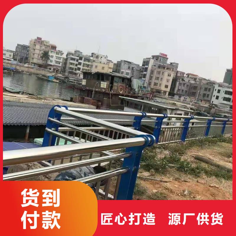 不锈钢复合管_河道护栏认准大品牌厂家工厂价格