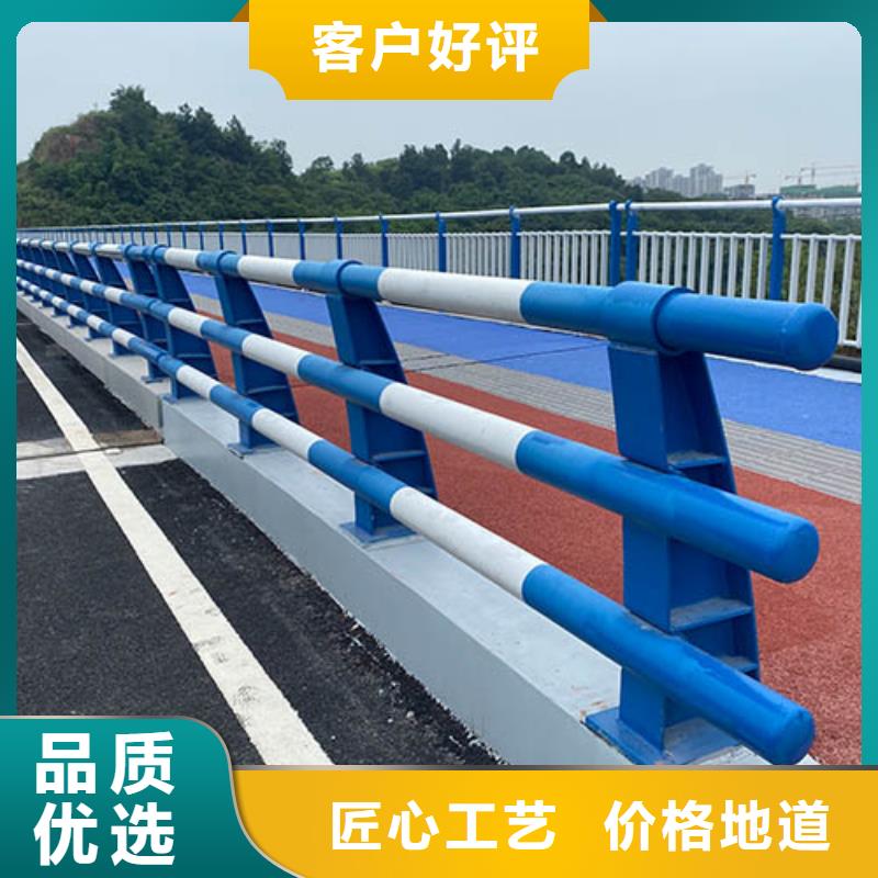 河道护栏_道路防撞护栏实体诚信厂家同城供应商