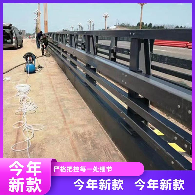 景观护栏道路防撞护栏货源直销随心所欲定制