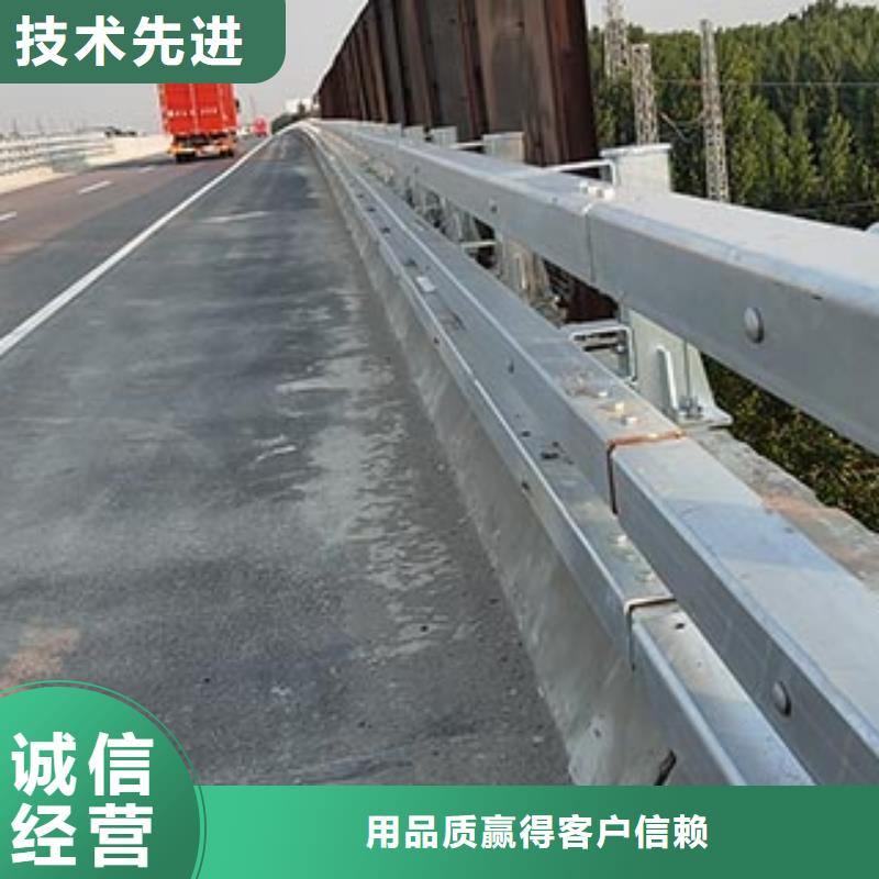 景观护栏【【道路护栏】】为品质而生产当地公司