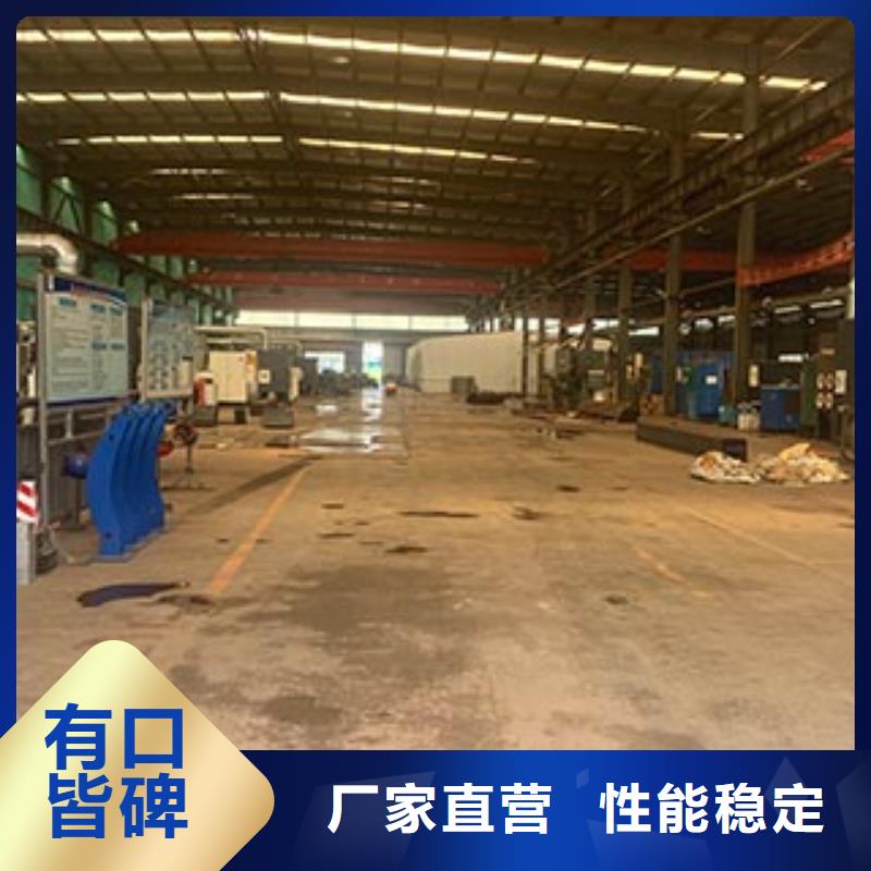 【景观护栏】道路隔离栏一致好评产品附近供应商