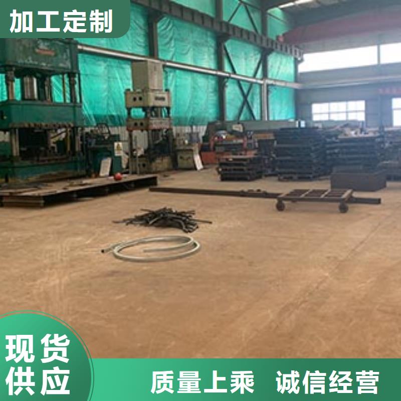 人行道栏杆道路护栏标准工艺一站式采购方便省心