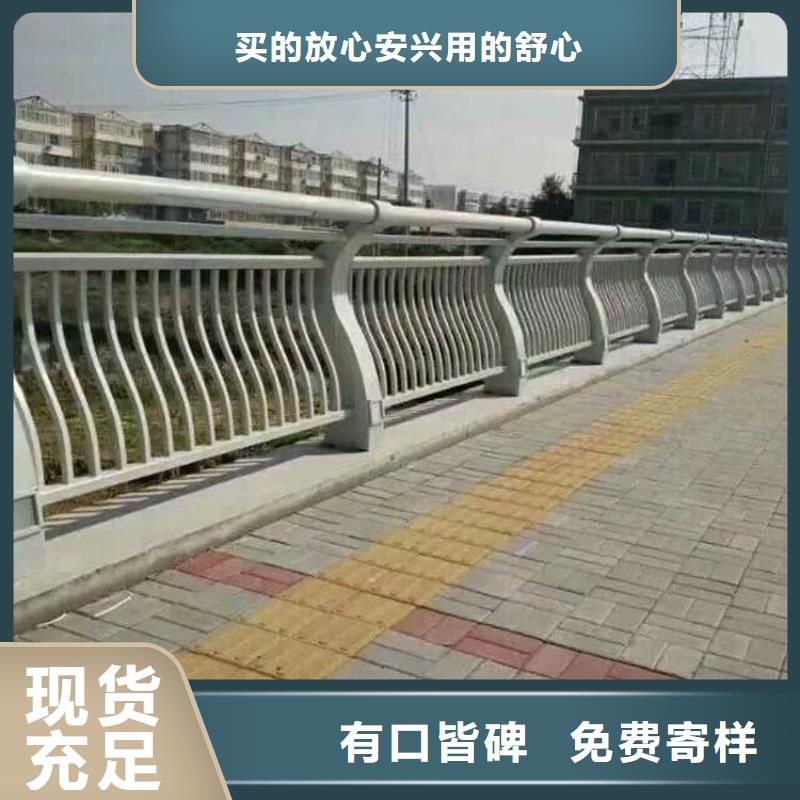 【桥梁护栏_不锈钢护栏闪电发货】货源报价