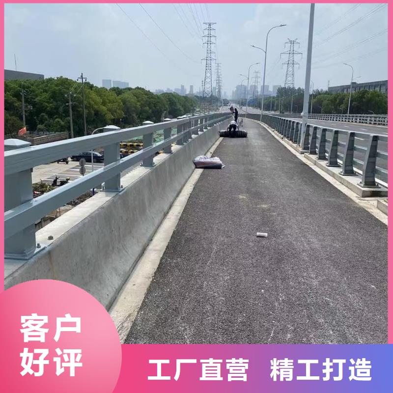 桥梁护栏-河道防撞栏杆支持货到付清质量检测