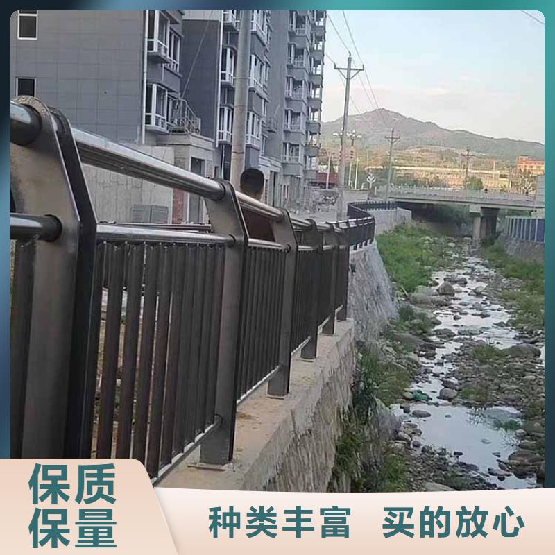 河道护栏【【城市景观防护栏】】售后无忧厂家采购