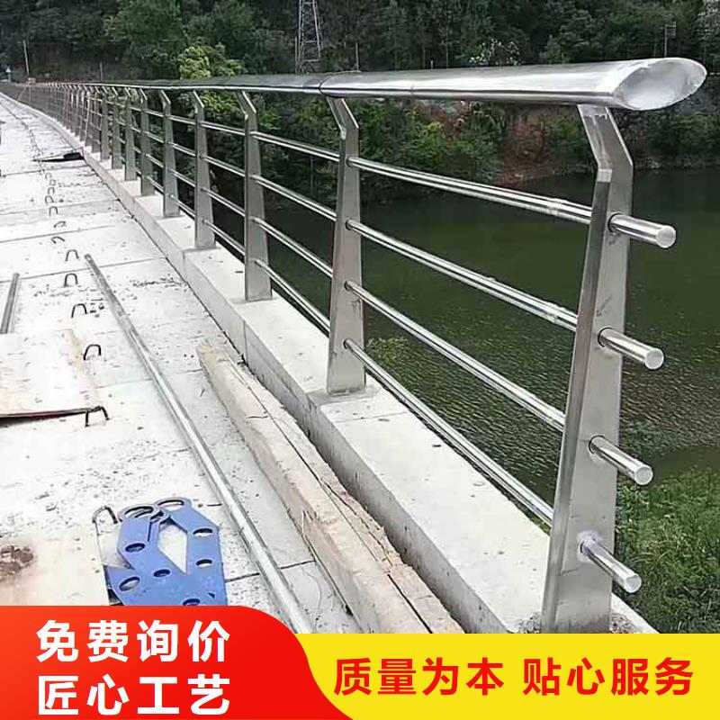 河道护栏灯光防撞护栏工期短发货快本地制造商