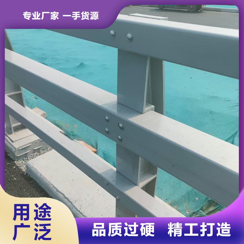 【桥梁护栏】河道栏杆一周内发货当地货源