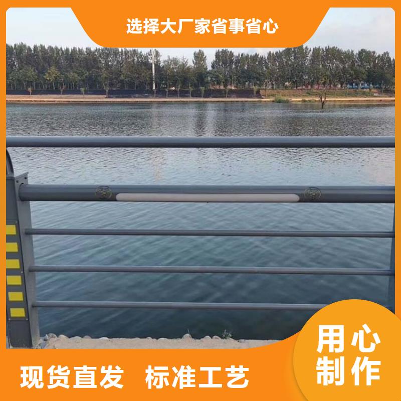 河道护栏M型防撞护栏交货准时多家仓库发货