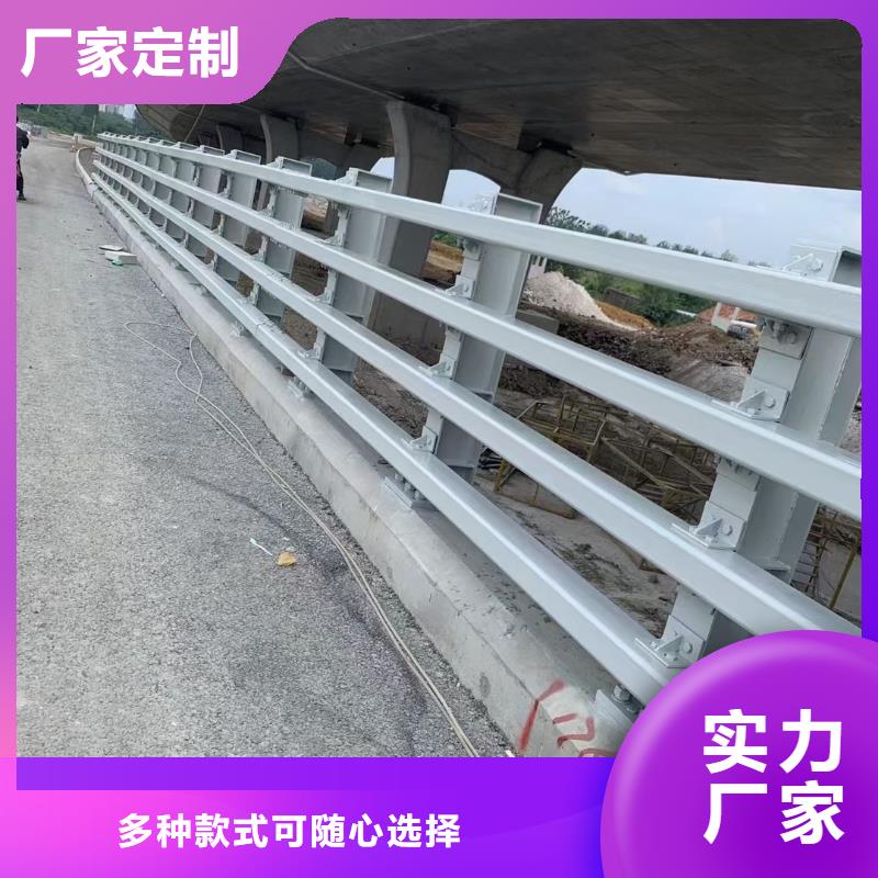 道路护栏-河道景观护栏货源稳定本地服务商