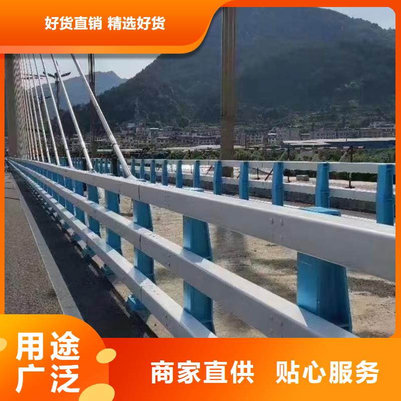 道路护栏防撞桥梁栏杆质量无忧一致好评产品