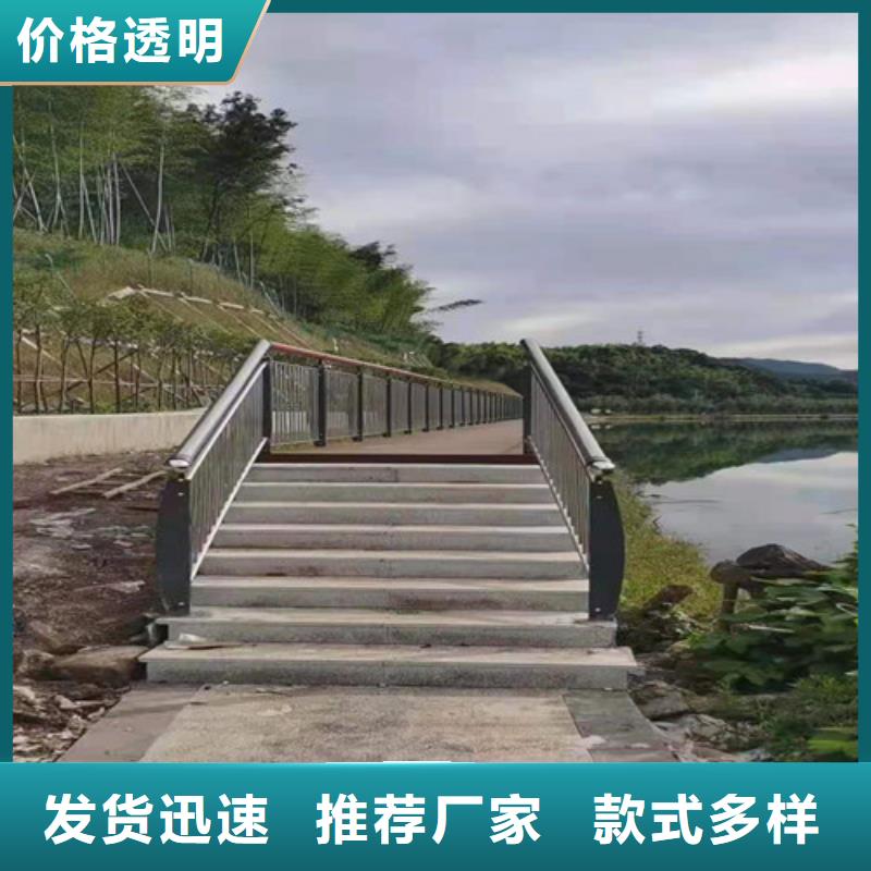 桥梁护栏_道路护栏好品质经得住考验当地经销商