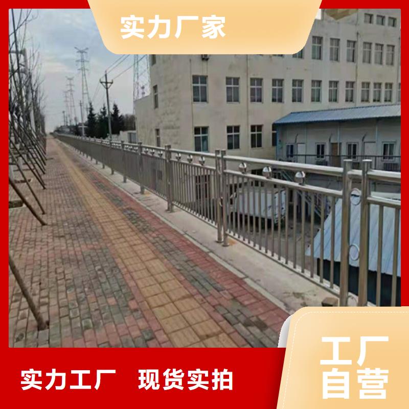 【桥梁护栏铁艺护栏实力优品】当地生产商