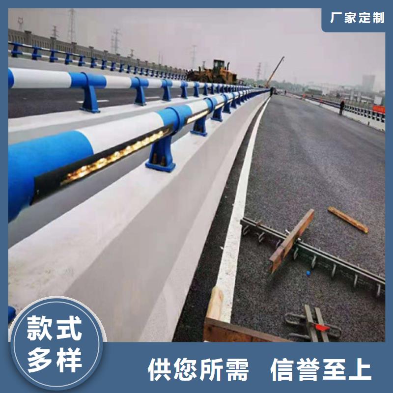 道路护栏复合管护栏精工细致打造用心做品质