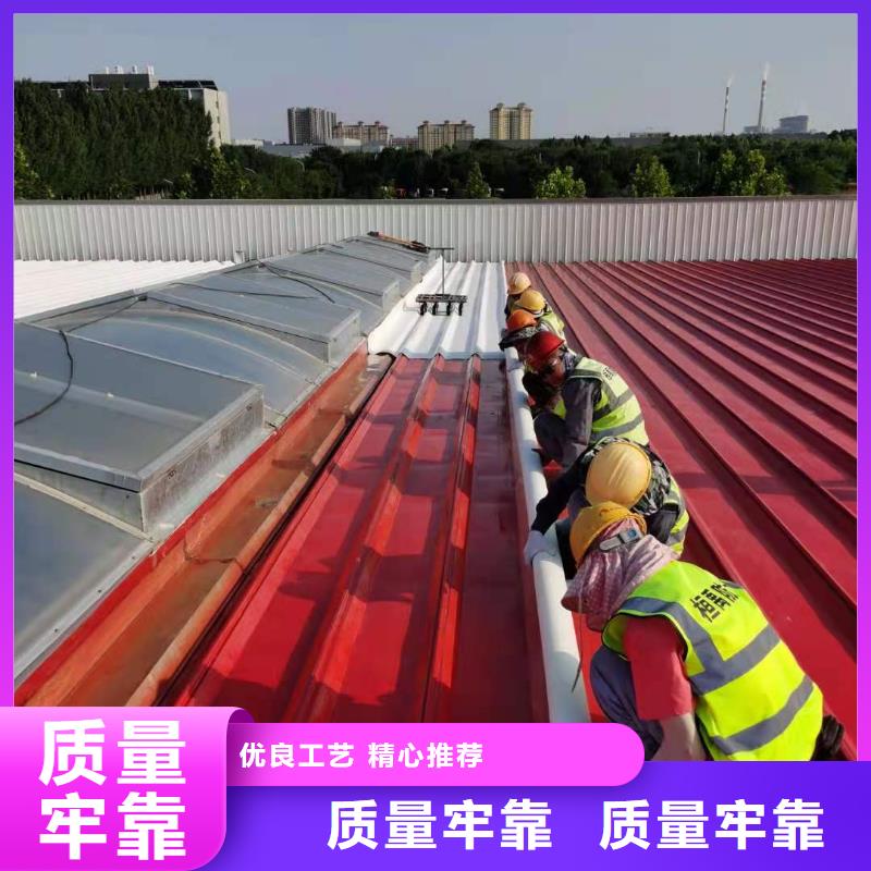 PVC-TPO防水卷材施工产地源头好货一周内发货