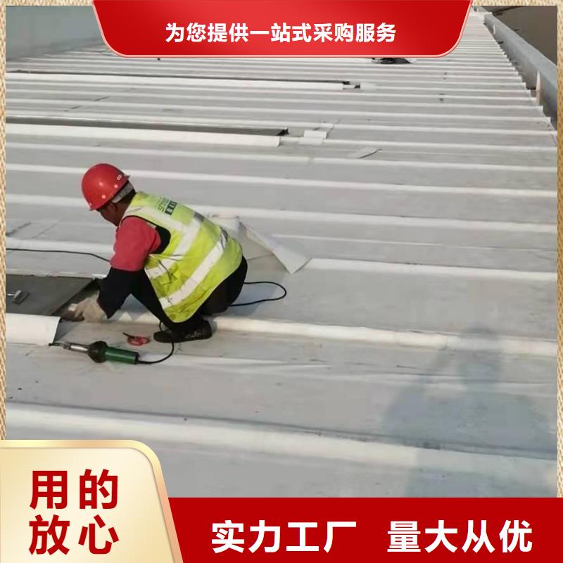 PVC-TPO防水施工队定制销售售后为一体同城公司