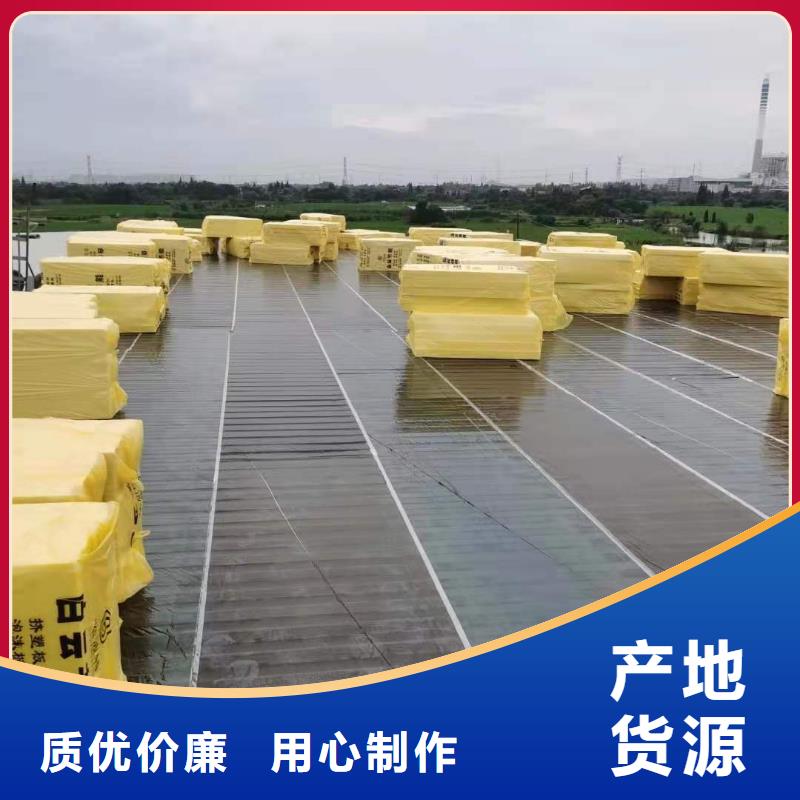 PVC【TPO防水卷材施工队】经久耐用附近供应商