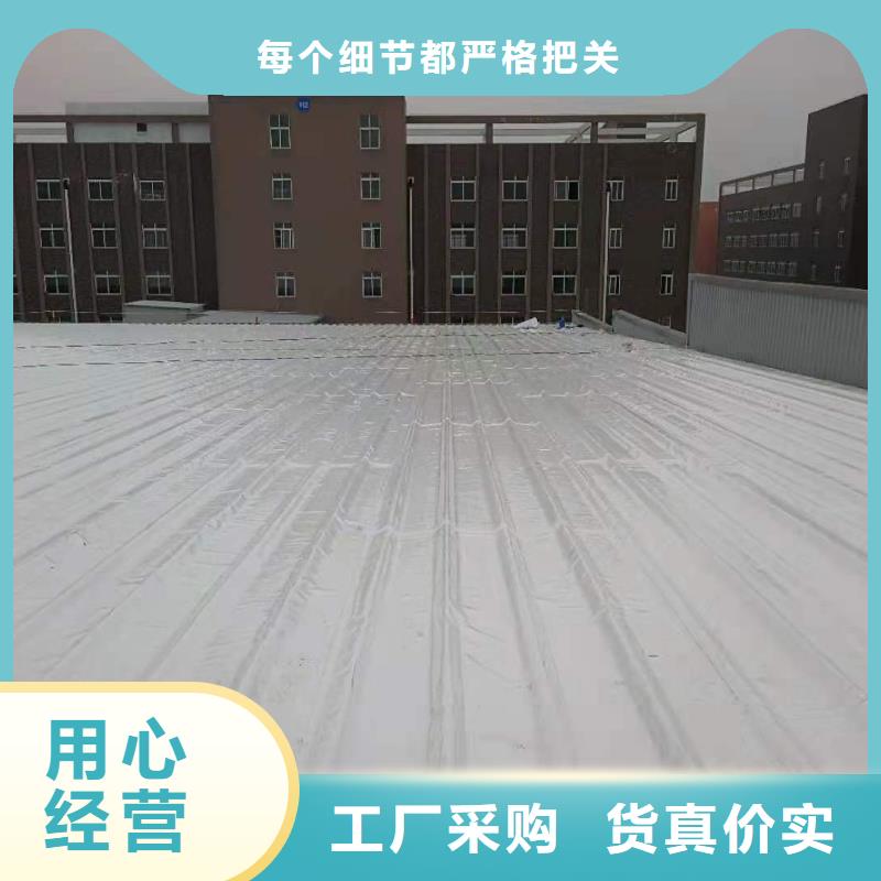 【PVC】TPO防水卷材质量安全可靠专业厂家