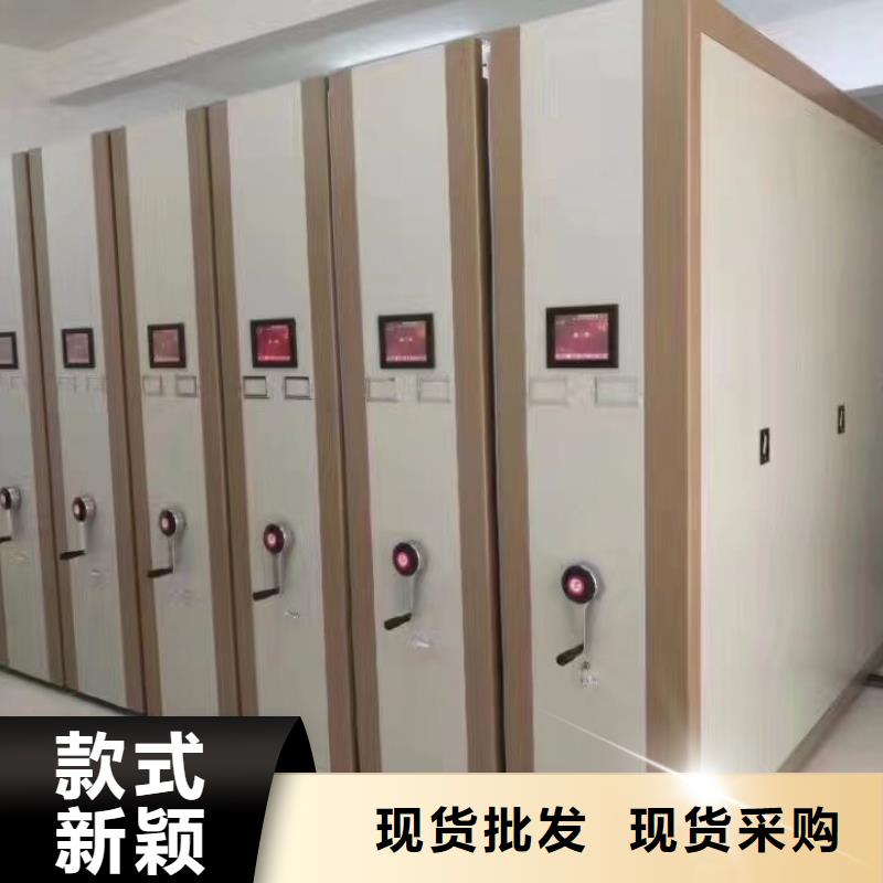 【密集柜书架用心做品质】质量三包