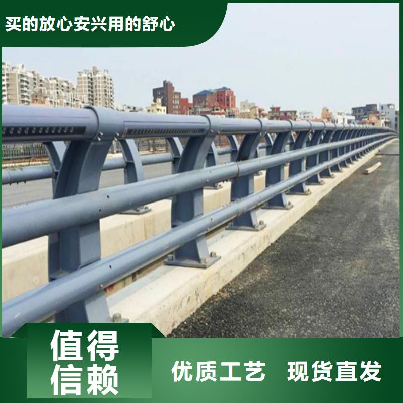 防撞护栏道路隔离护栏价格公道合理附近厂家