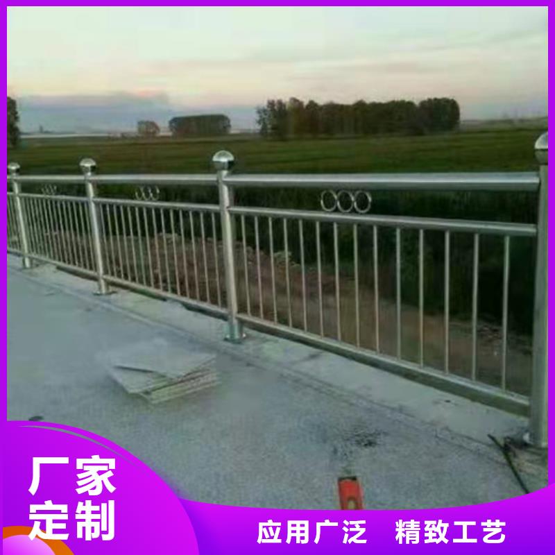 不锈钢复合管护栏市政护栏厂家经验丰富当地制造商