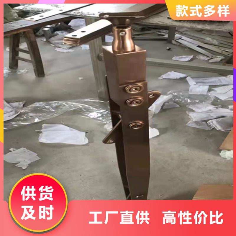 【不锈钢复合管护栏】【中央分隔栏】欢迎新老客户垂询附近经销商