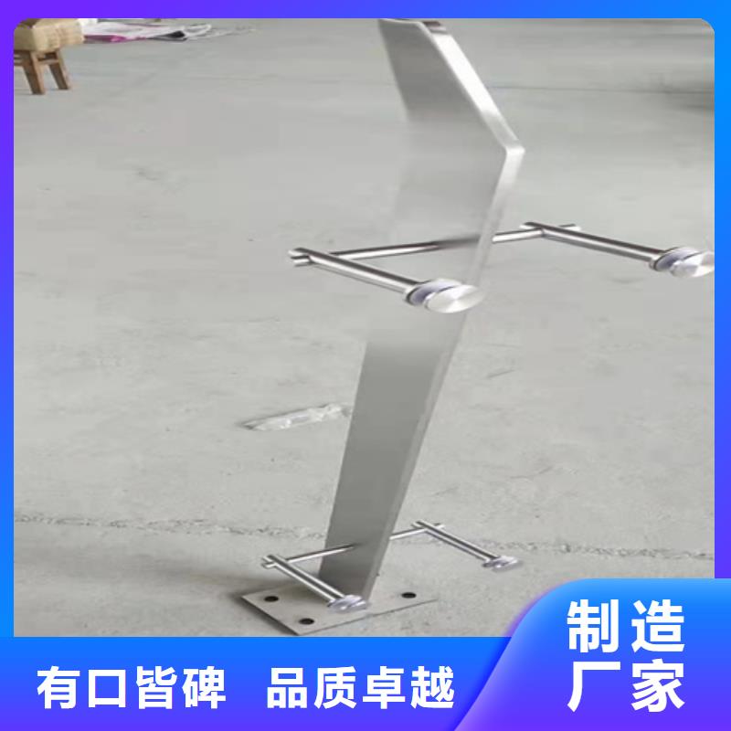 不锈钢复合管护栏【镀锌波形护栏】用心做好每一件产品值得信赖