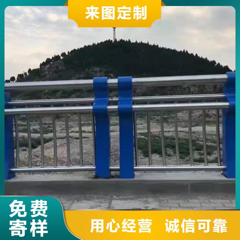 【桥梁护栏,不锈钢景观护栏匠心工艺】厂家直销直供