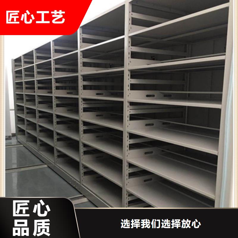 实地验厂【凯美】档案库房移动密集柜本地品牌