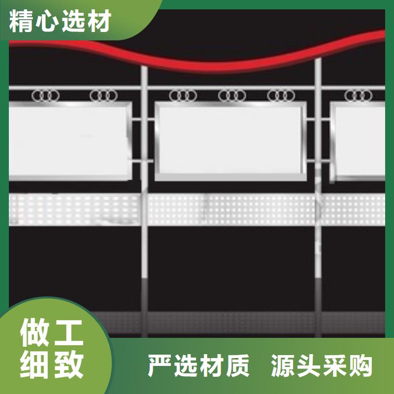 社区宣传栏施工团队支持定制批发