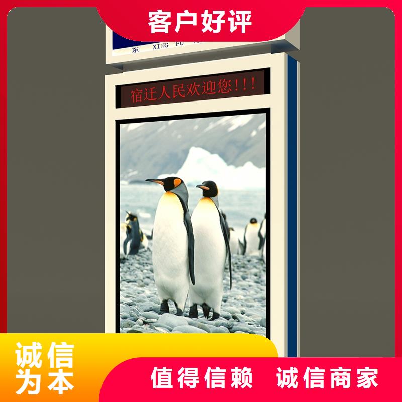 商场灯箱正规厂家国标检测放心购买