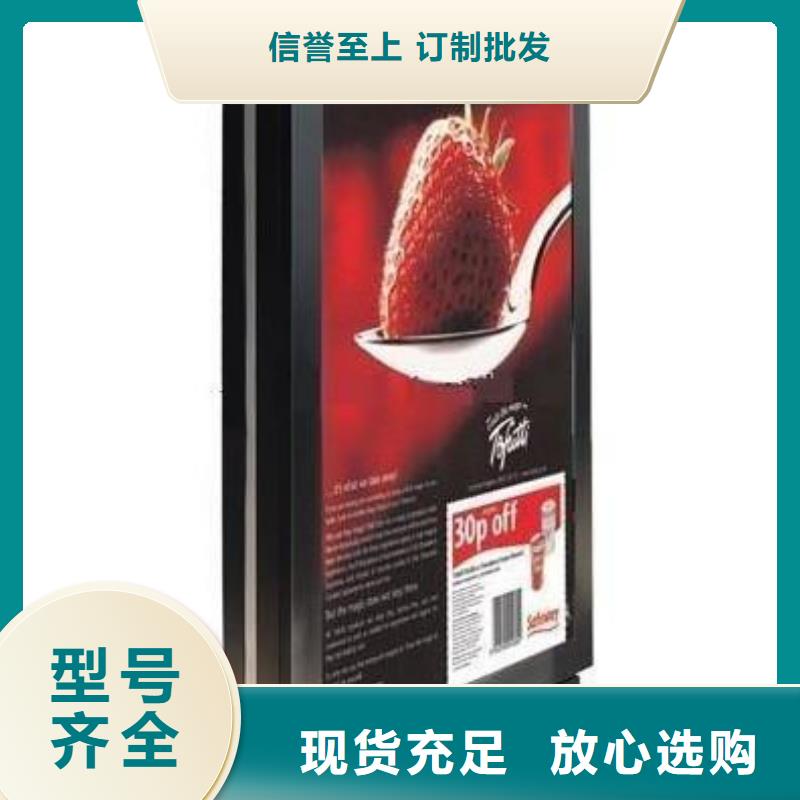 户外灯箱批发价品质之选