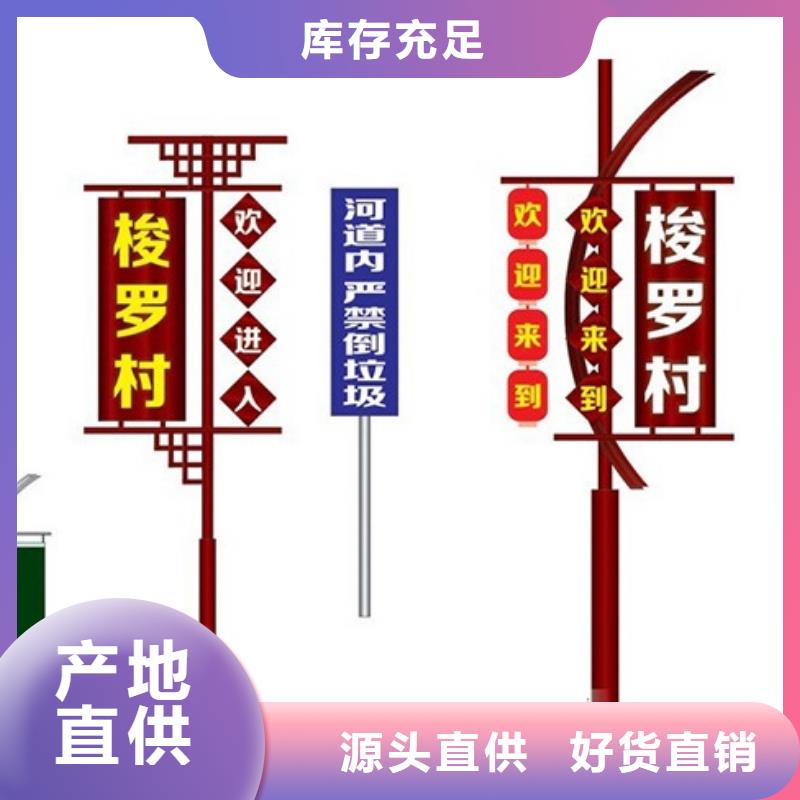 路边灯杆灯箱价格优当地公司