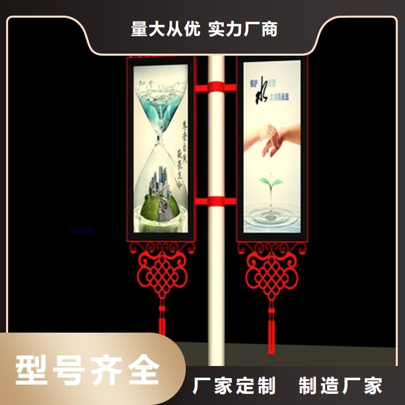 灯杆灯箱直销常用指南种类多质量好