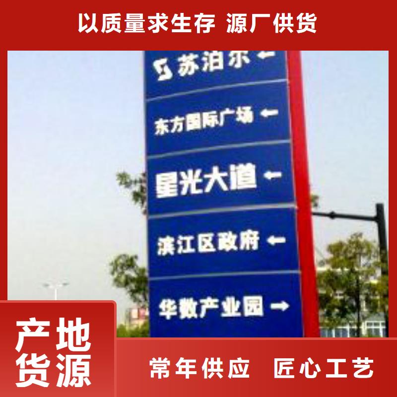 党建精神堡垒雕塑信赖推荐当地公司