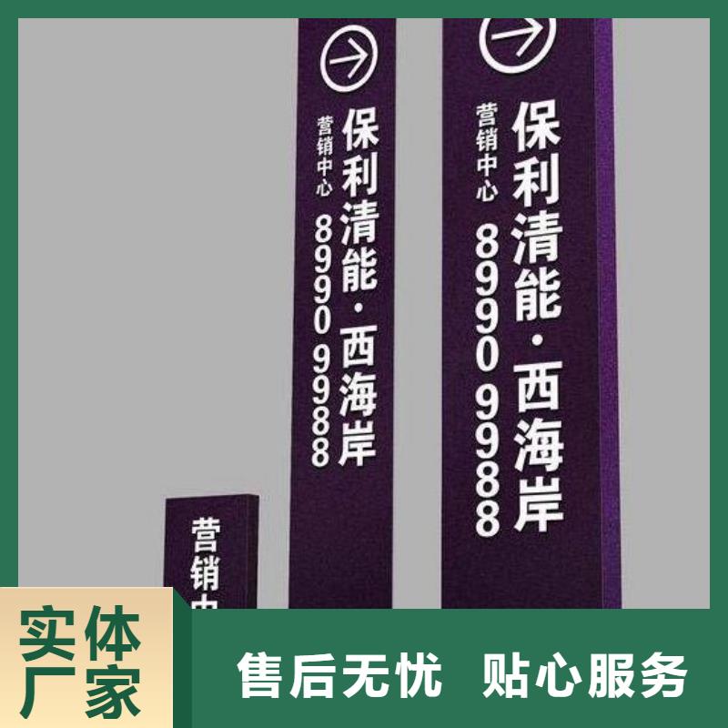 公园雕塑精神堡垒推荐货源优选厂商