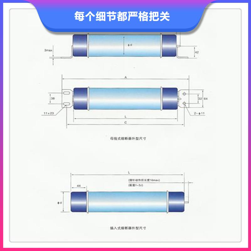 【限流熔断器】_供应穿墙套管精选优质材料可接急单