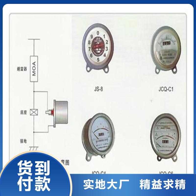 计数器穿墙套管质量为本源头厂家来图定制