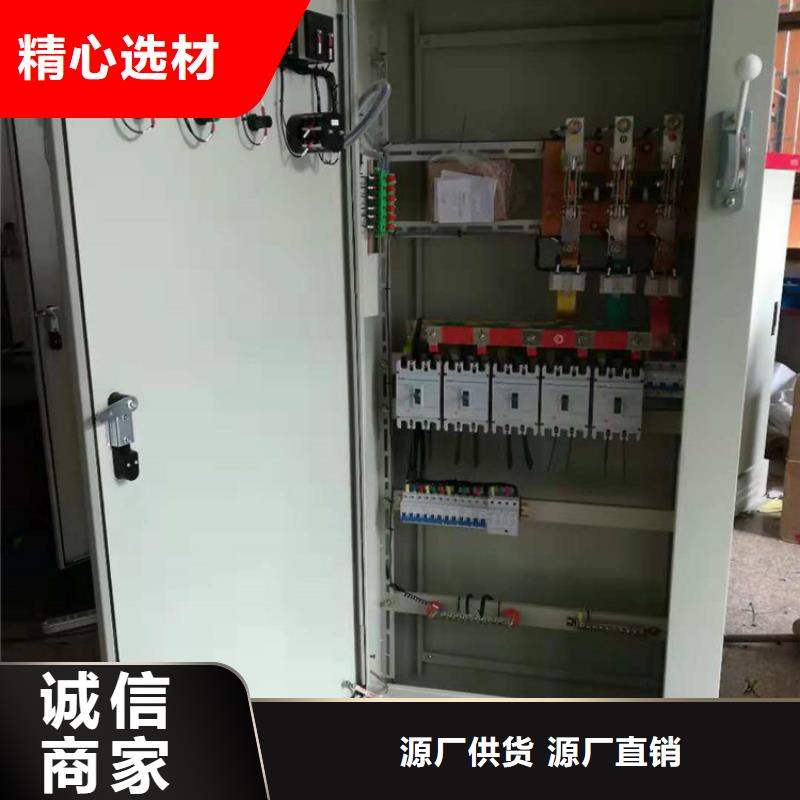 高压开关柜【跌落式熔断器】品牌大厂家本地经销商