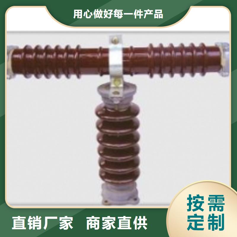 熔断器真空断路器来电咨询严谨工艺