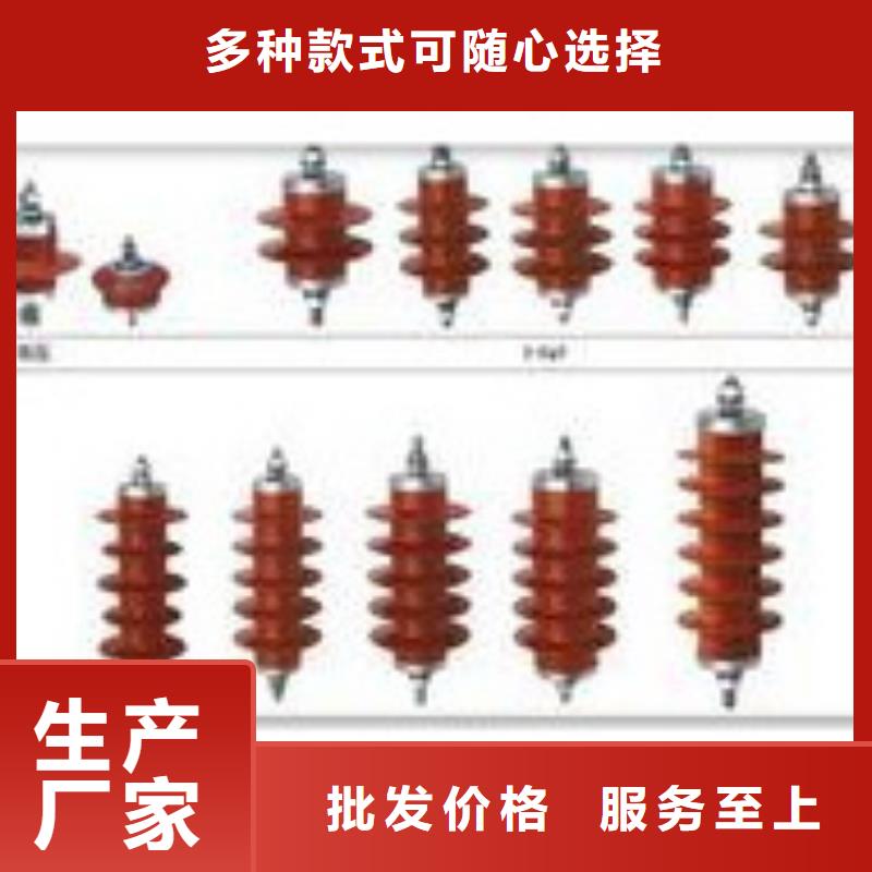 过电压保护器高低压电器自主研发工艺成熟