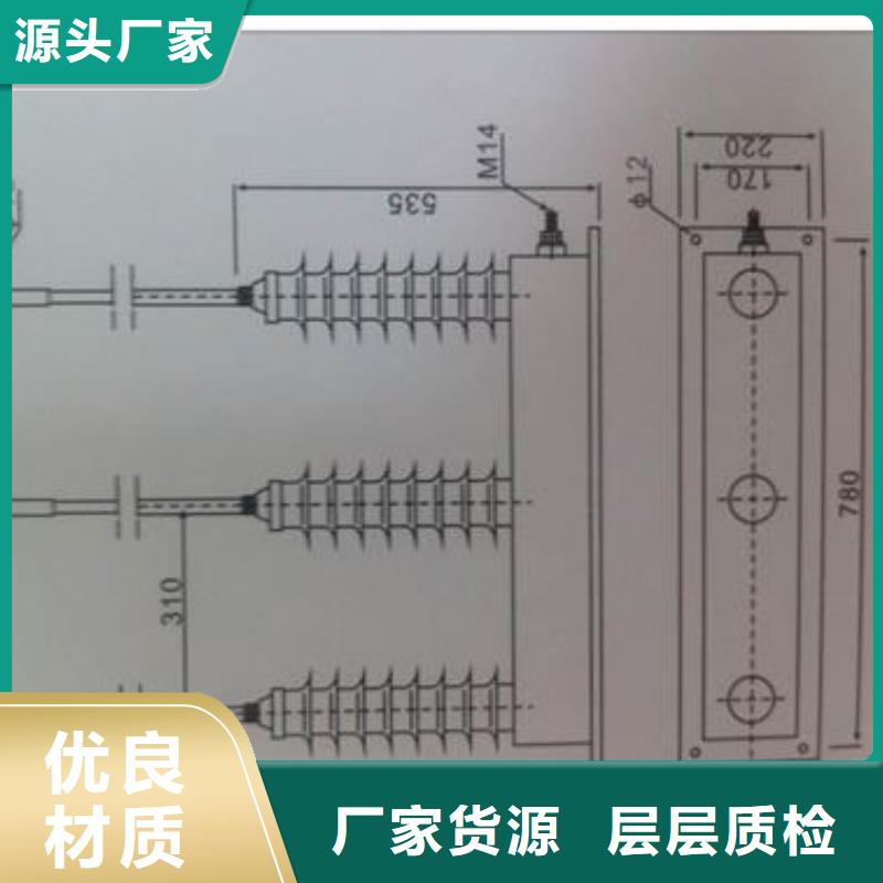 ​过电压保护器穿墙套管厂家真正的源头厂家用途广泛