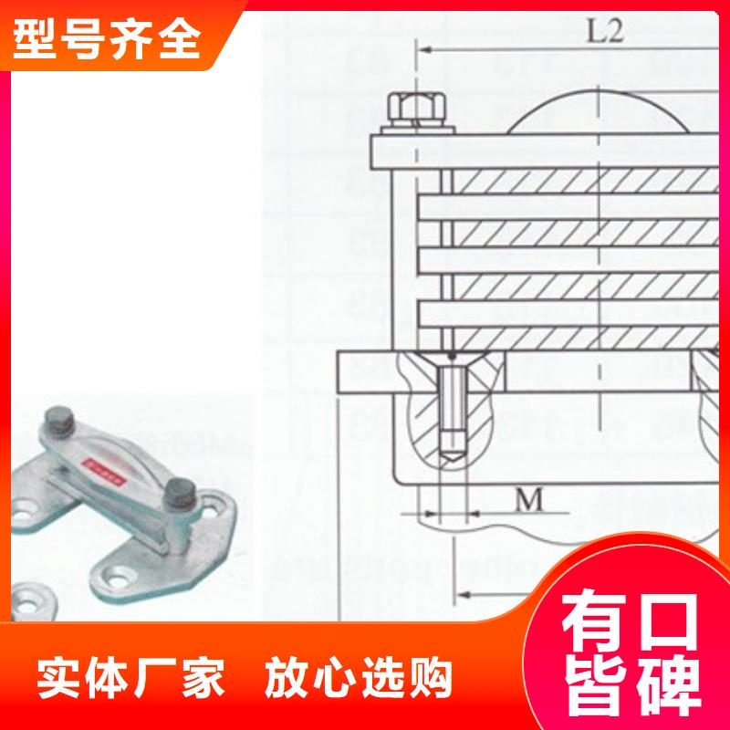 母线金具绝缘子厂家规格全本地制造商