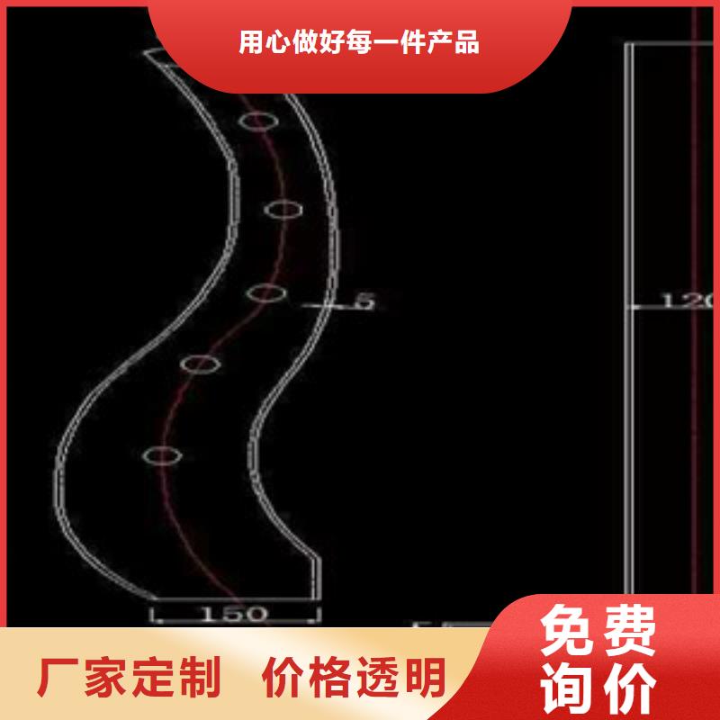 桥梁护栏立柱不锈钢复合管护栏大厂家实力看得见放心得选择