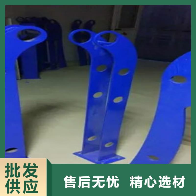 【桥梁护栏立柱【城市景观防护栏】买的放心安兴用的舒心】同行低价