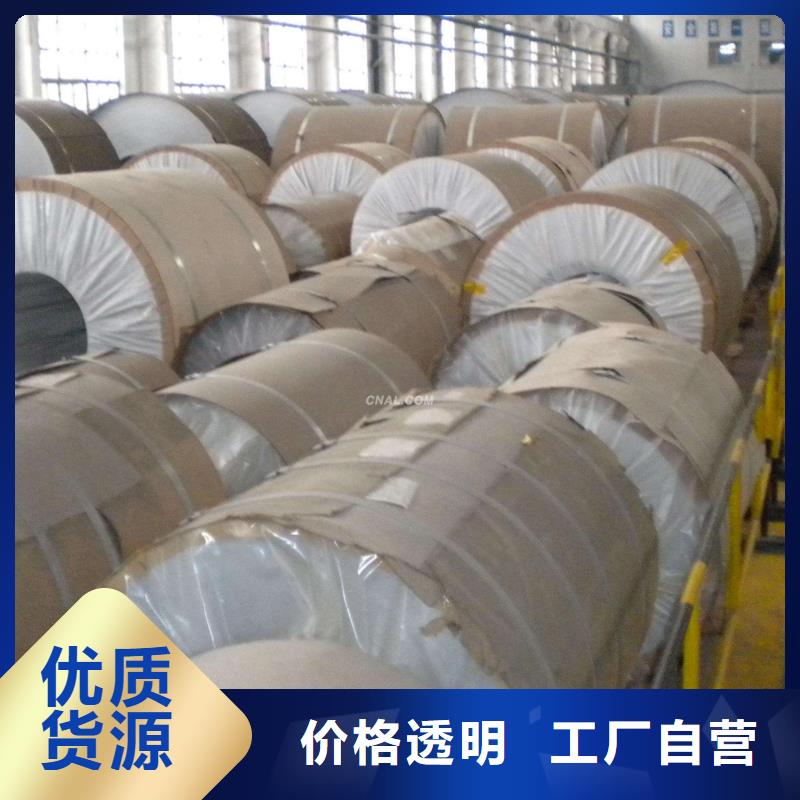 保温铝皮黄铜套厂家定制每一处都是匠心制作