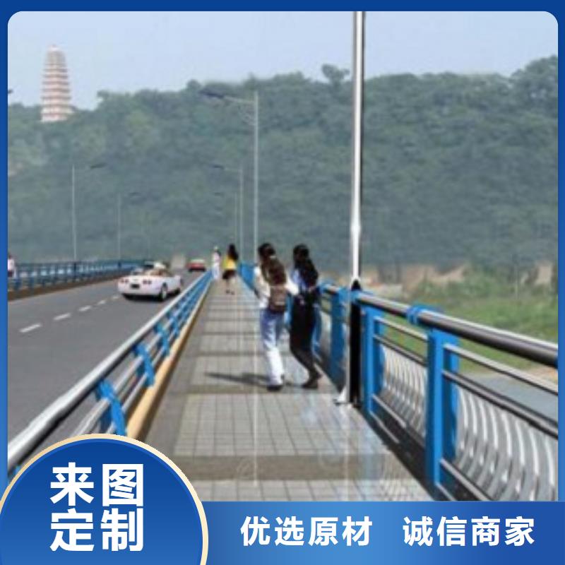 护栏3_【河道景观护栏】工厂批发附近供应商