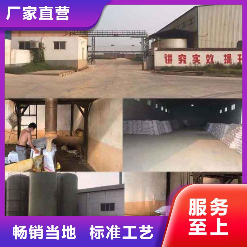 pac,【聚合硫酸铁价格】专业生产品质保证本地制造商