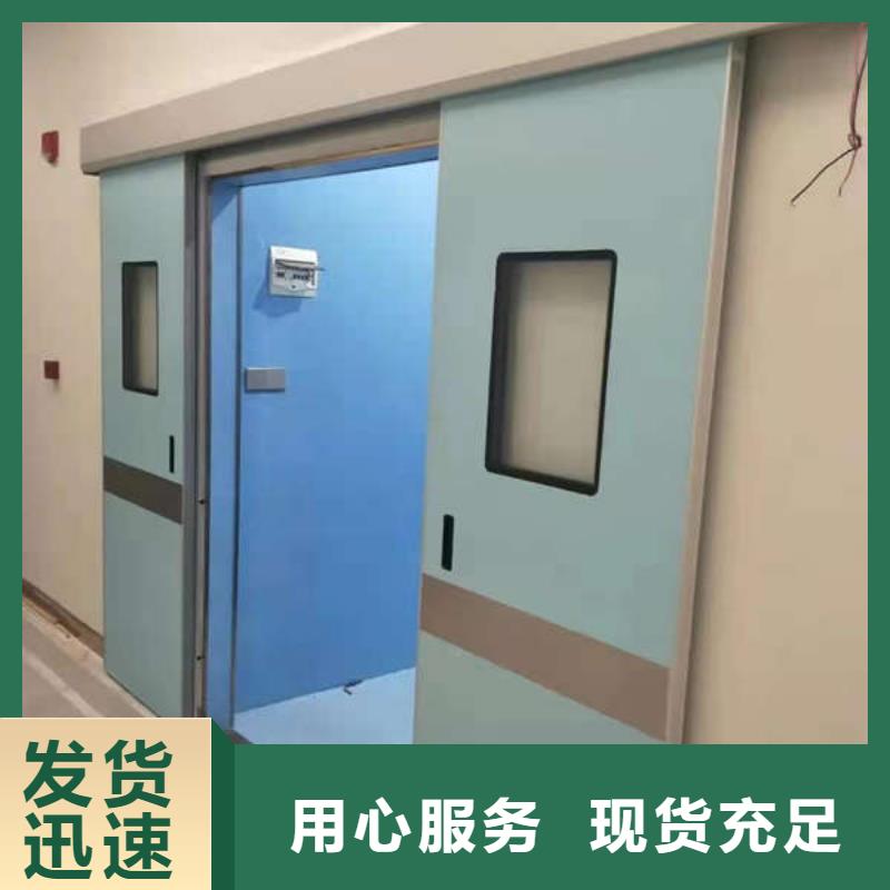 宁德ct防护铅门闪电定制零售批发