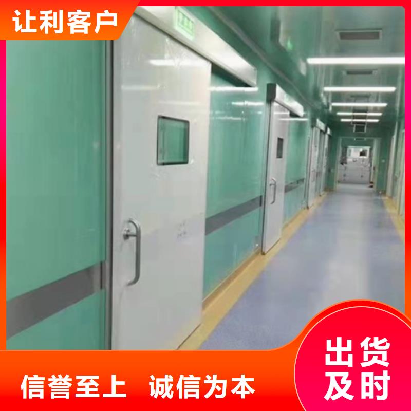 乌海铅板防护门市场行情优质工艺