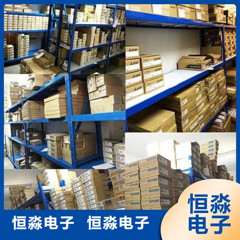 汉中信创服务器方便快捷品质卓越